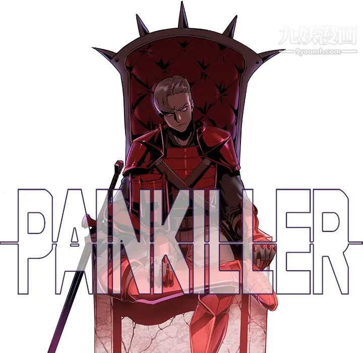 PainKiller-正义的背后 第24话 第102页
