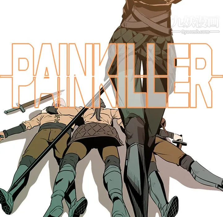 PainKiller-正义的背后 第13话 第38页