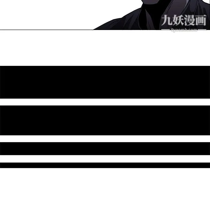 PainKiller-正义的背后 第48话 第26页