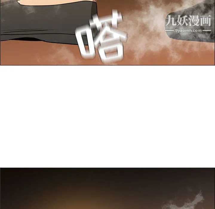 PainKiller-正义的背后 第48话 第120页