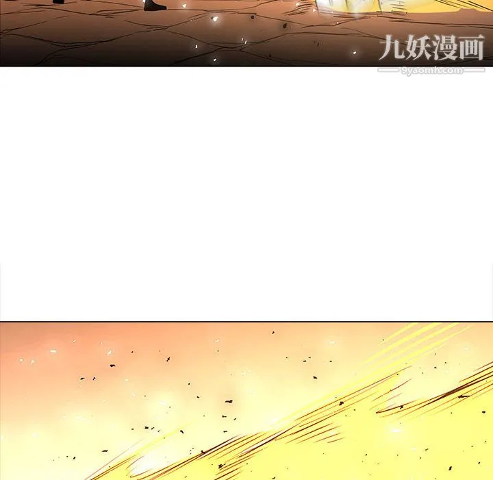 PainKiller-正义的背后 第48话 第116页