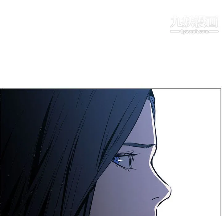 PainKiller-正义的背后 第48话 第62页