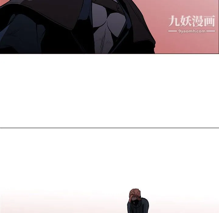 PainKiller-正义的背后 第48话 第29页