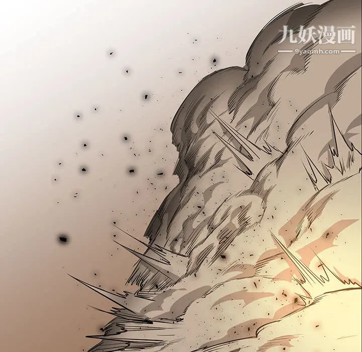 PainKiller-正义的背后 第48话 第85页