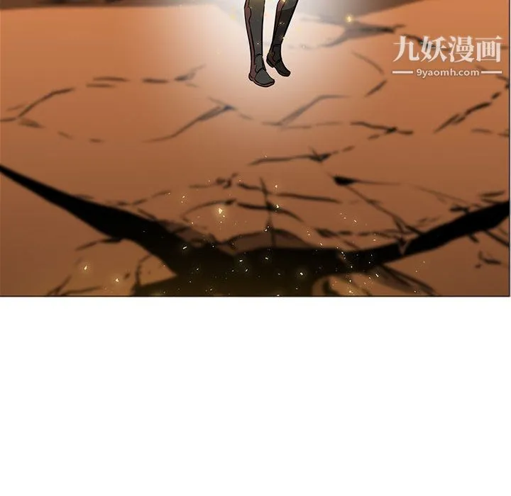 PainKiller-正义的背后 第52话 第111页