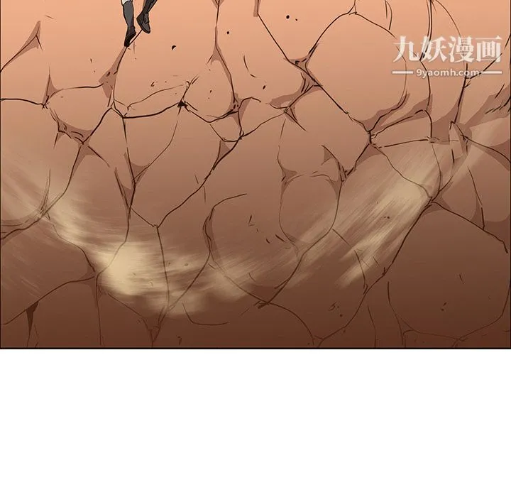 PainKiller-正义的背后 第19话 第29页