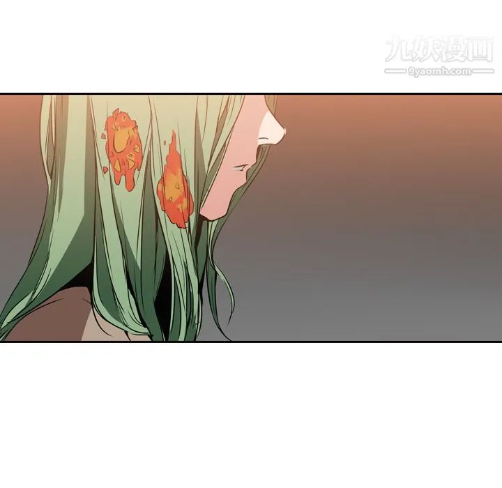 PainKiller-正义的背后 第9话 第27页