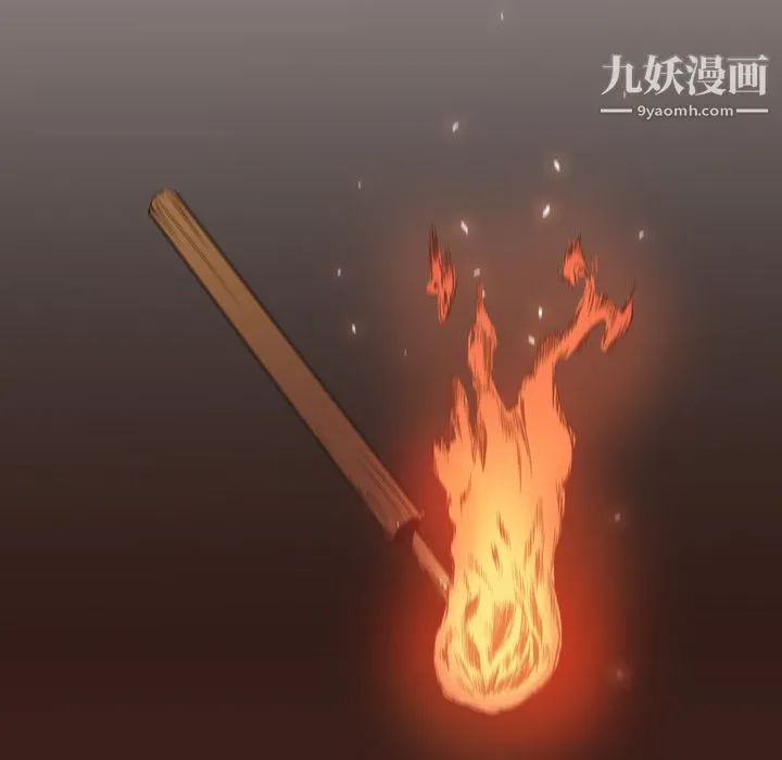 PainKiller-正义的背后 第9话 第62页