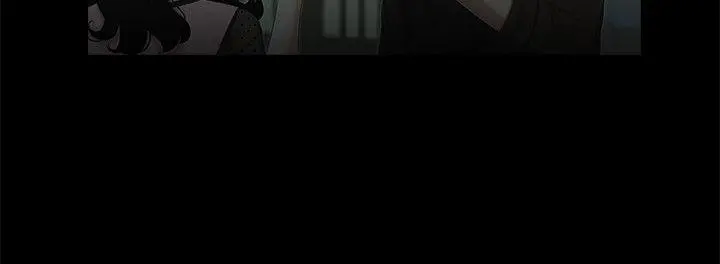 纯友谊 第14话 第2页