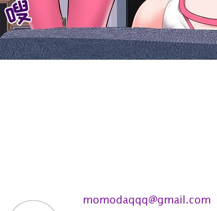偶然同住 第1章 第125页