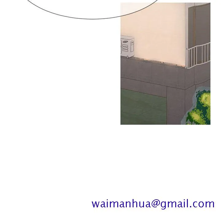 偶然同住 第1章 第30页