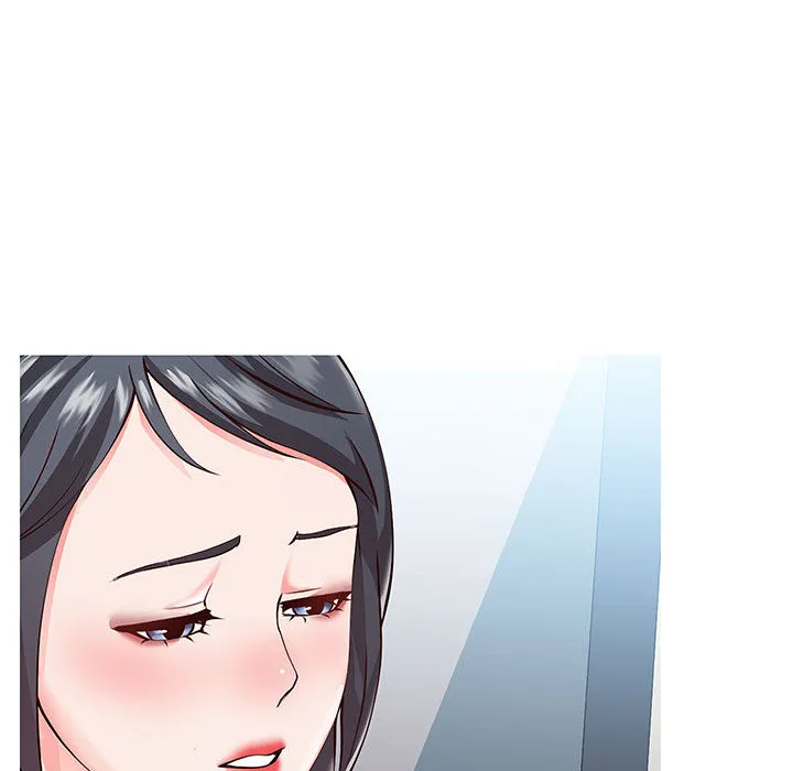 偶然同住 第1章 第91页