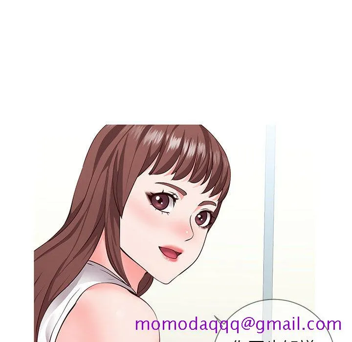 偶然同住 第1章 第135页