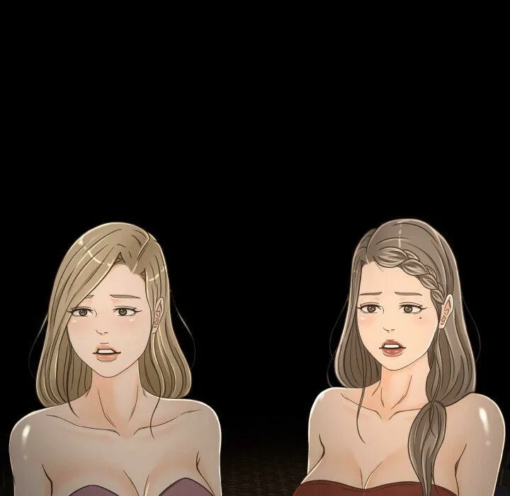 专属契约 第30章 第39页