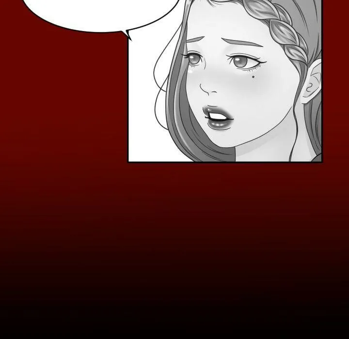 专属契约 第30章 第24页
