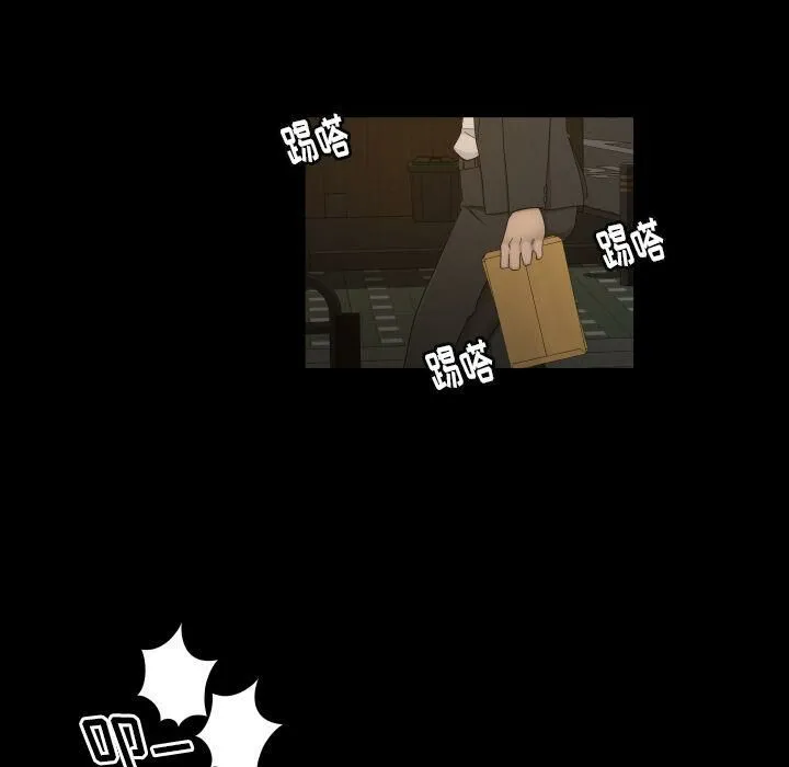 专属契约 第30章 第50页