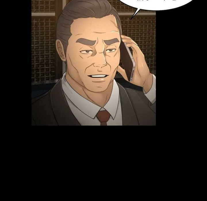 专属契约 第30章 第49页