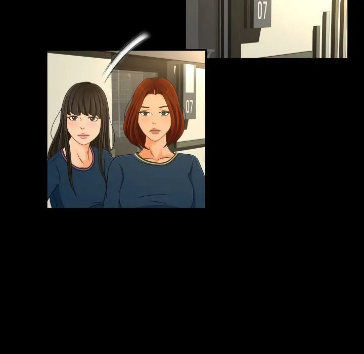 专属契约 第26章 第17页
