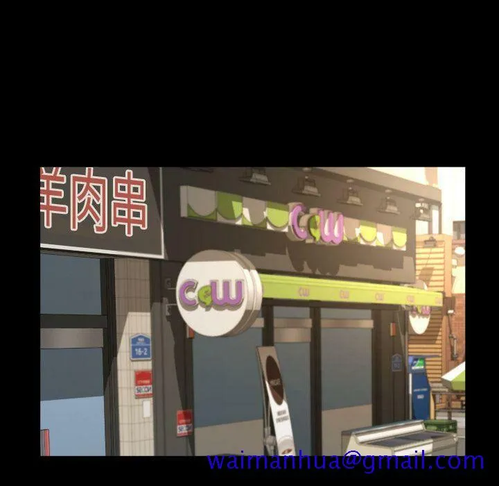 专属契约 第26章 第21页
