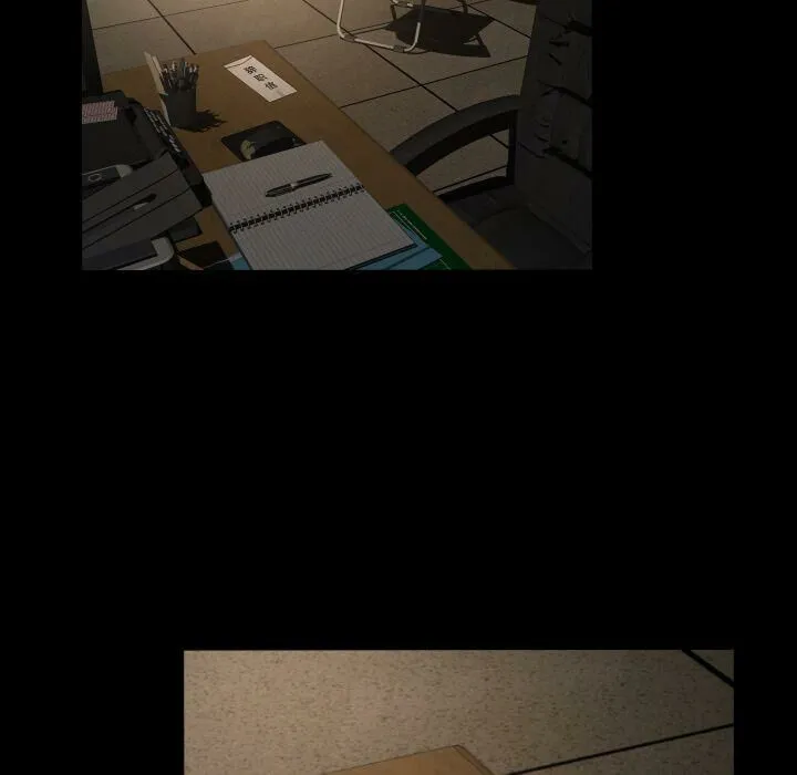 专属契约 第34章 第20页