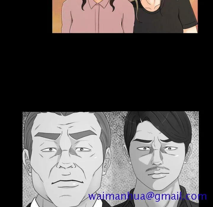 专属契约 第34章 第11页
