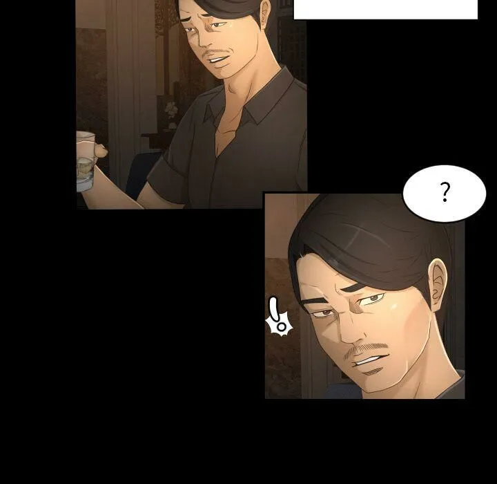 专属契约 第31章 第18页