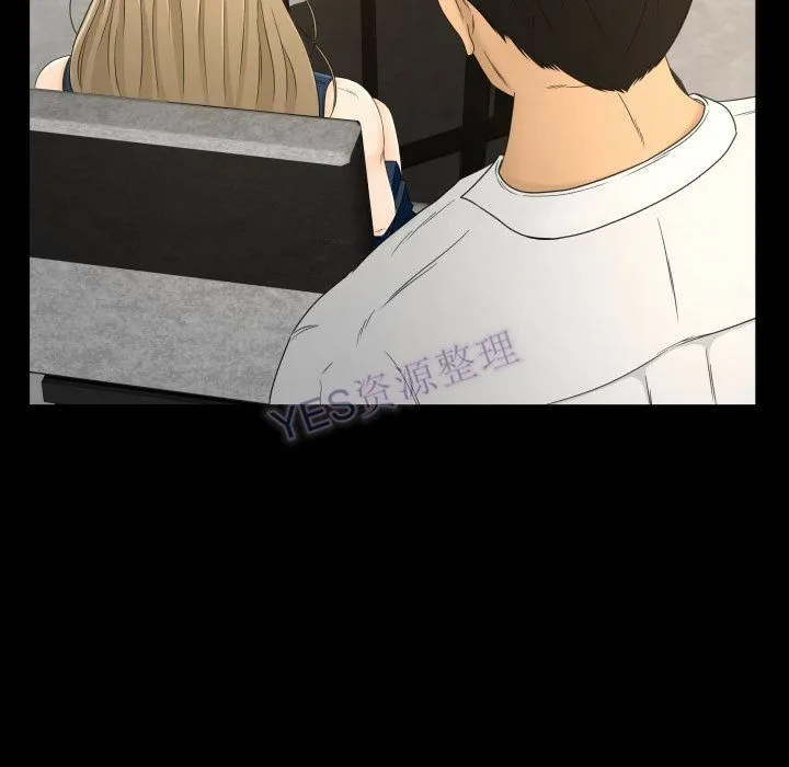 专属契约 第22章 第32页