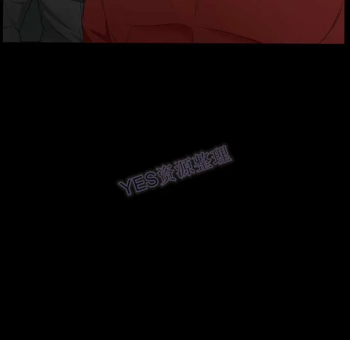 专属契约 第22章 第8页