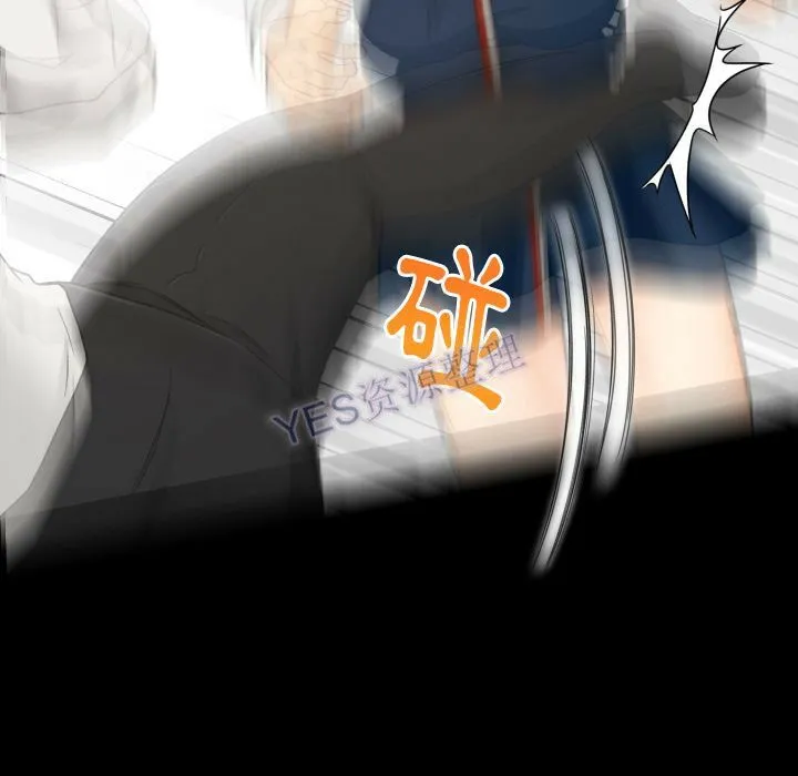 专属契约 第22章 第72页