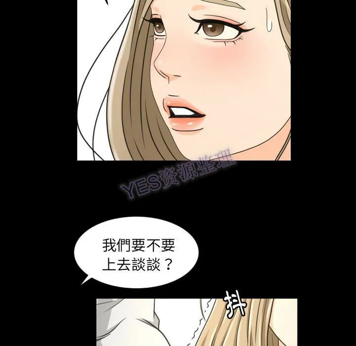 专属契约 第22章 第37页