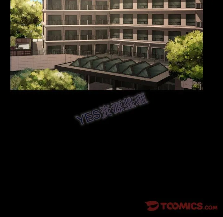 专属契约 第22章 第10页