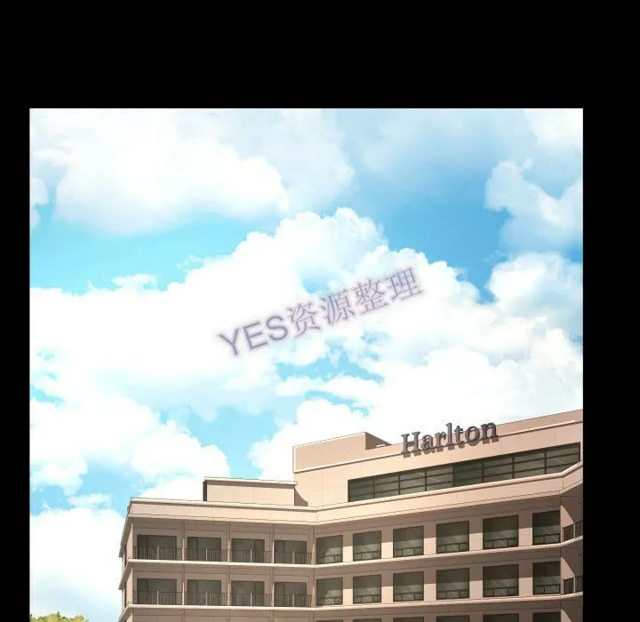 专属契约 第22章 第9页