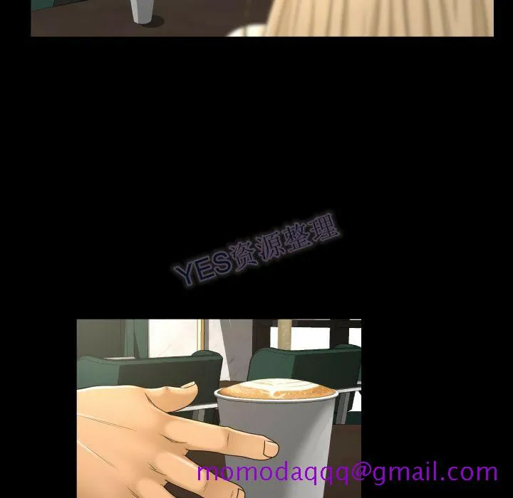 专属契约 第22章 第16页