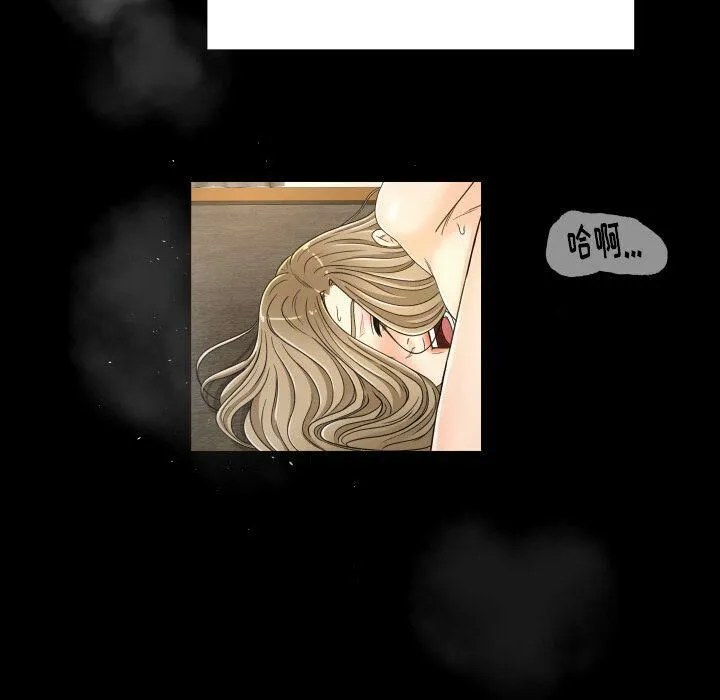 专属契约 第27章 第19页