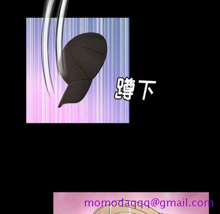 专属契约 第27章 第26页