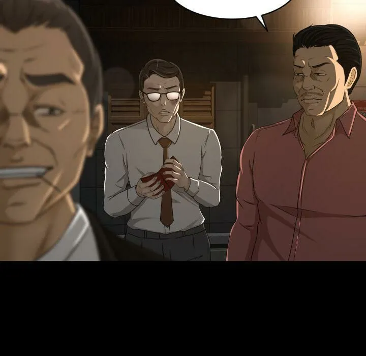 专属契约 第27章 第32页