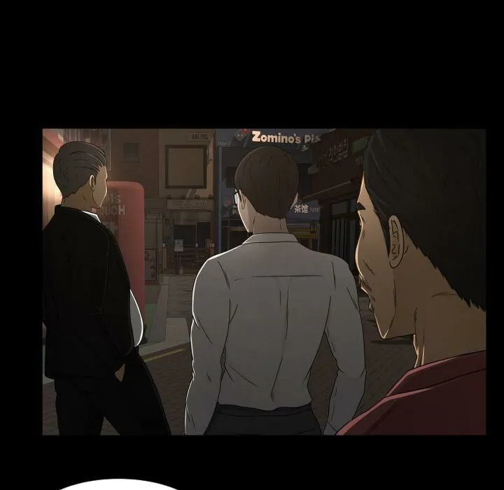 专属契约 第27章 第33页