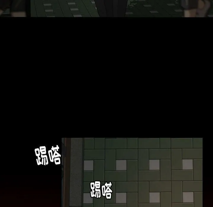 专属契约 第27章 第43页