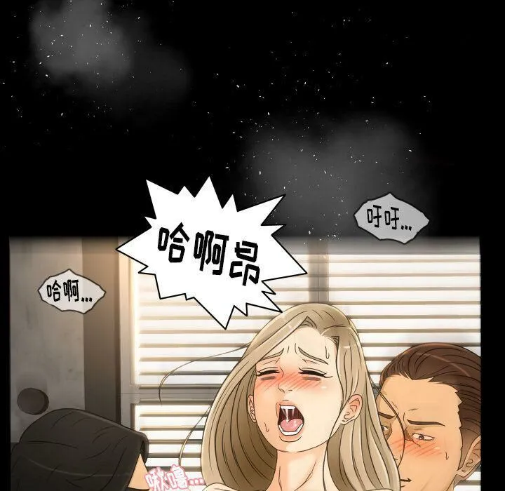 专属契约 第29章 第74页
