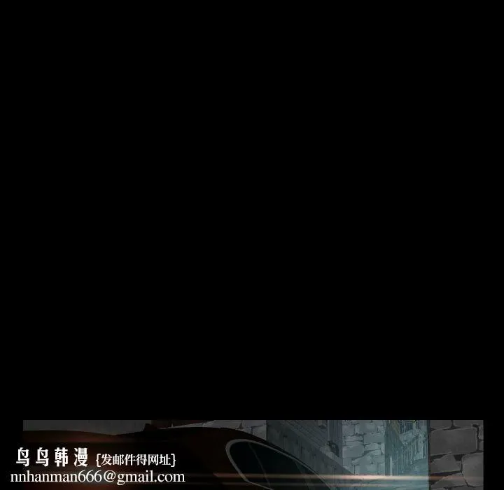 专属契约 第23章 第48页