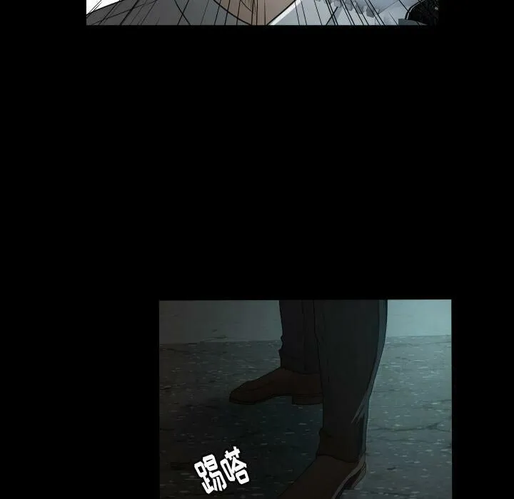 专属契约 第23章 第65页