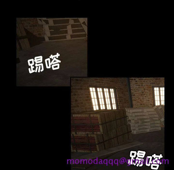 专属契约 第23章 第76页
