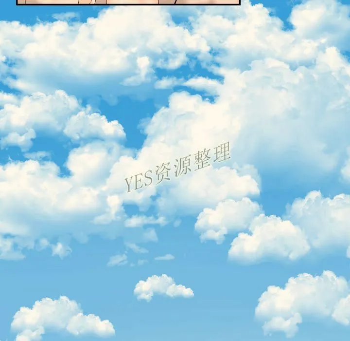 专属契约 第20章 第81页