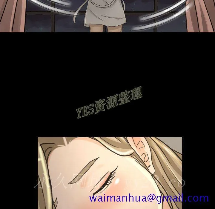 专属契约 第20章 第100页