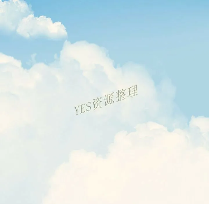 专属契约 第20章 第82页