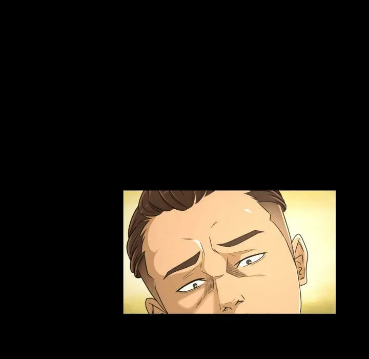 专属契约 第25章 第34页