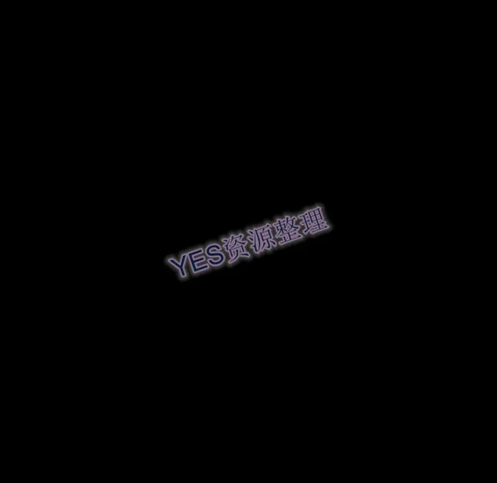 专属契约 第21章 第48页