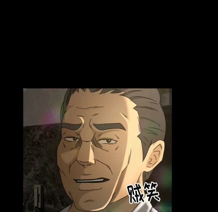 专属契约 第28章 第27页