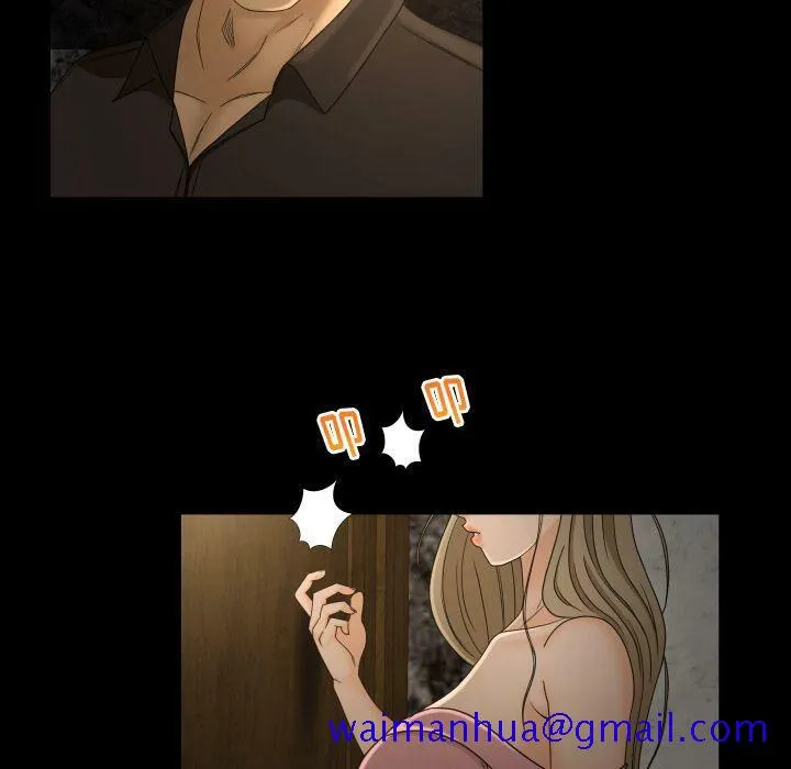 专属契约 第28章 第11页