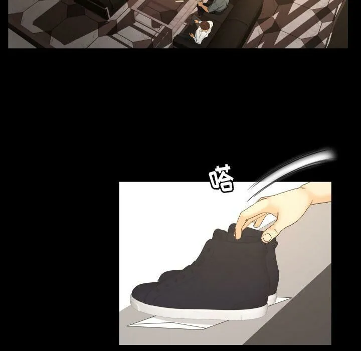专属契约 第32章 第12页